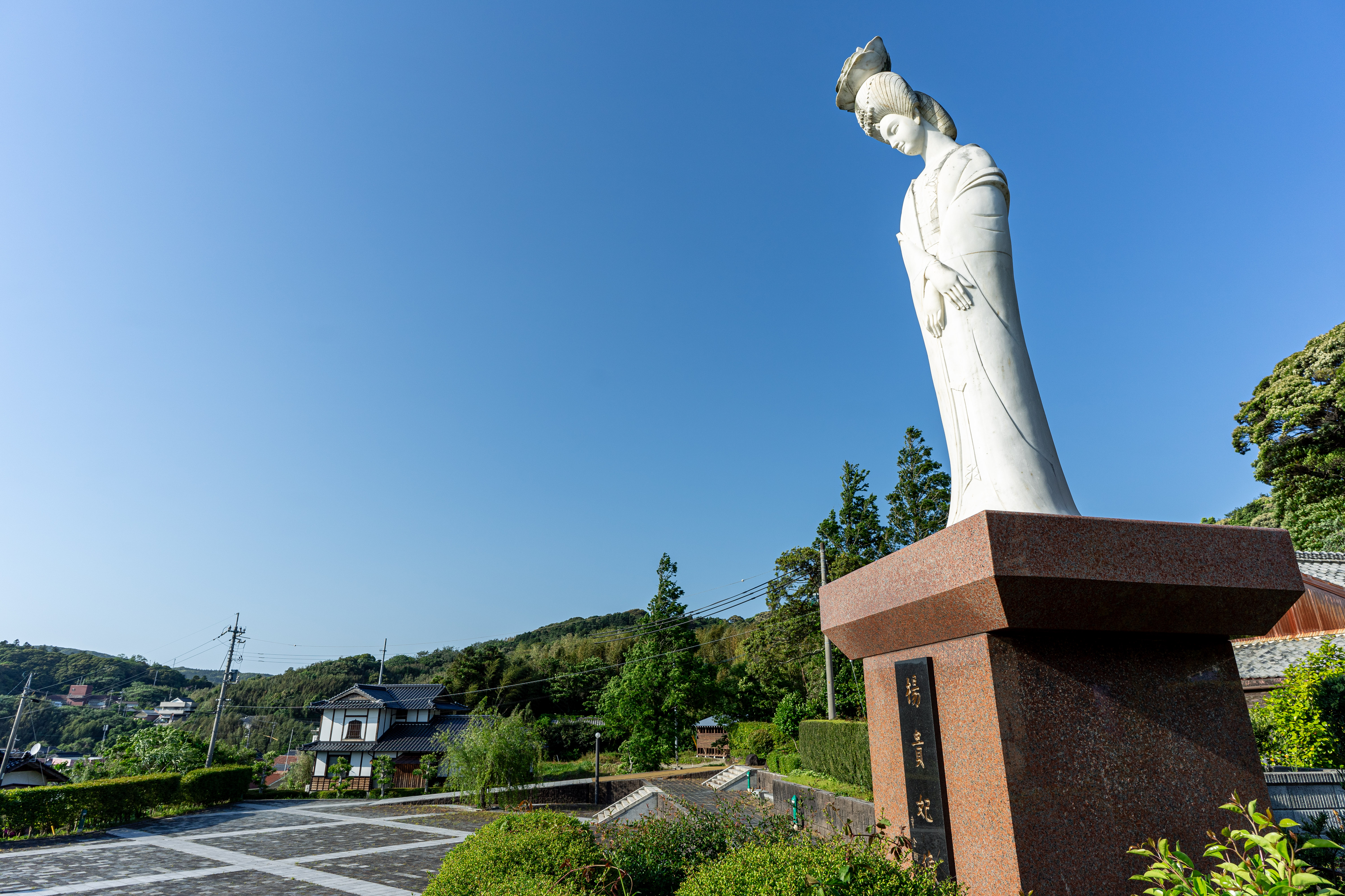 楊貴妃の里 – 限界集落を救う傾国の美女が眠る地