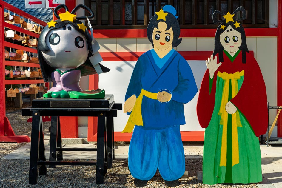 枚方・交野の七夕伝説 – 嘘から変異した広域的な地域伝承