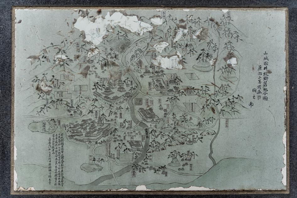 山城国井堤郷旧地全図