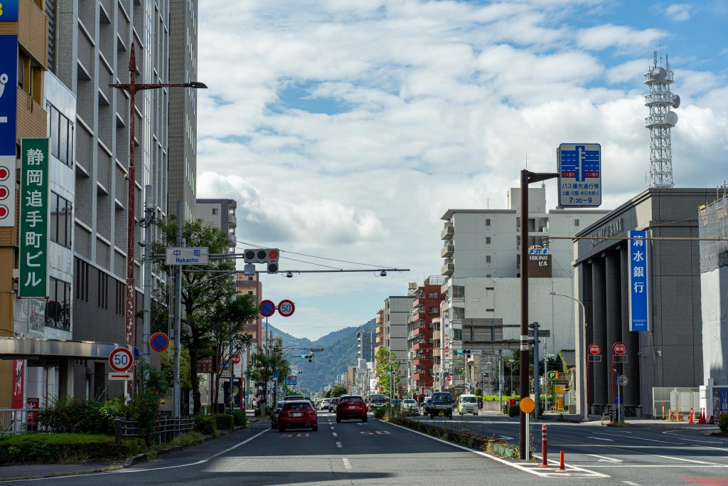 馬場町