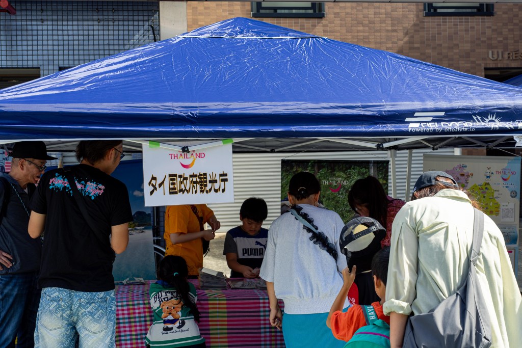 長政まつり