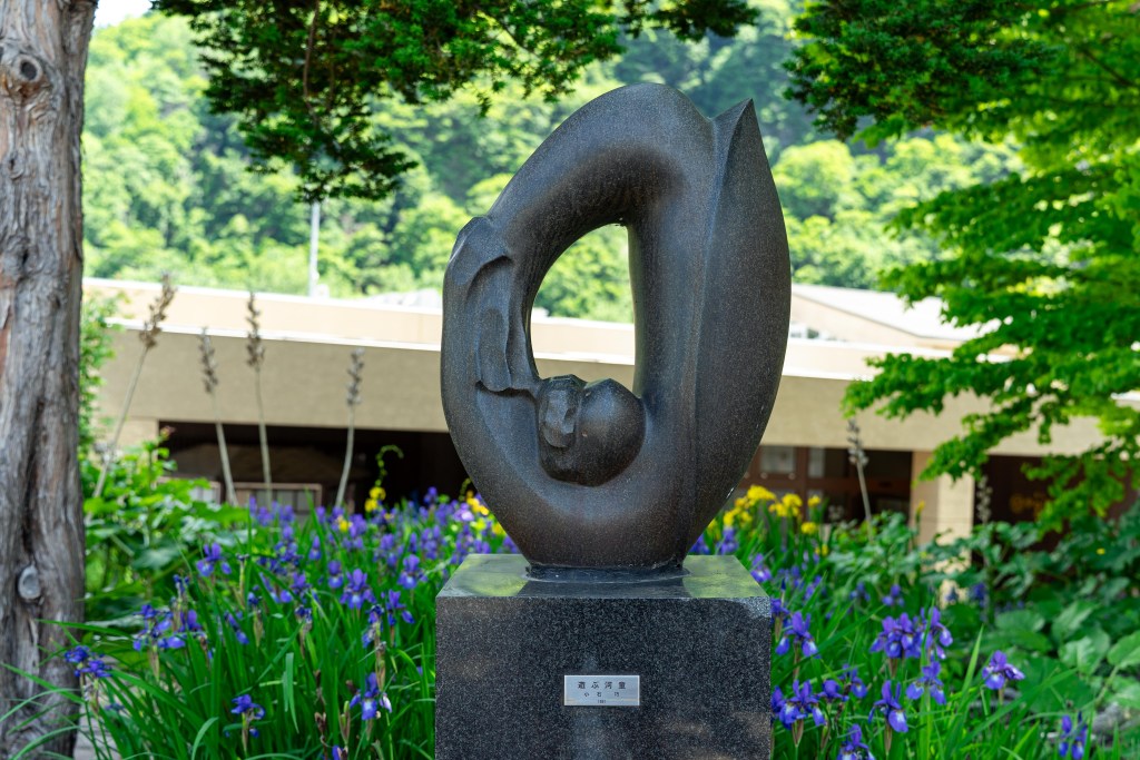 遊ぶ河童
