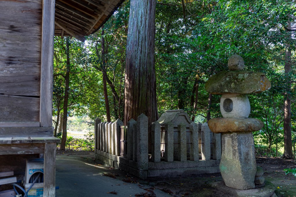 鬼室神社
