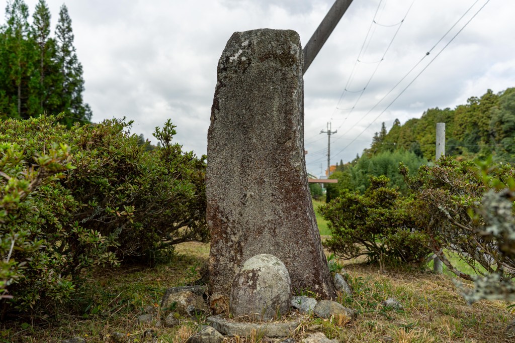 人魚塚